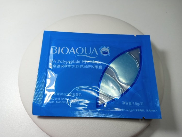 BIOAQUA Патчи для глаз, гигдогелевые